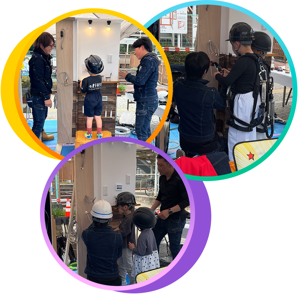 社長、役員含め社員全員での地域清掃実施!